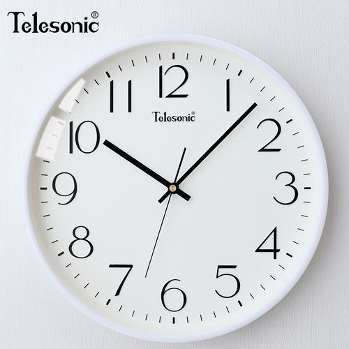 天王星telesonic客厅挂钟简约石英钟卧室钟表时尚北欧风时钟居家餐厅
